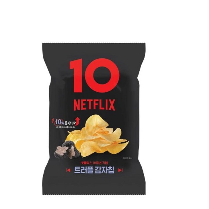 넷플릭스 트러플감자칩, 12개, 60g