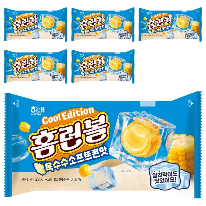 해태제과 홈런볼 옥수수콘크림맛, 44g, 6개