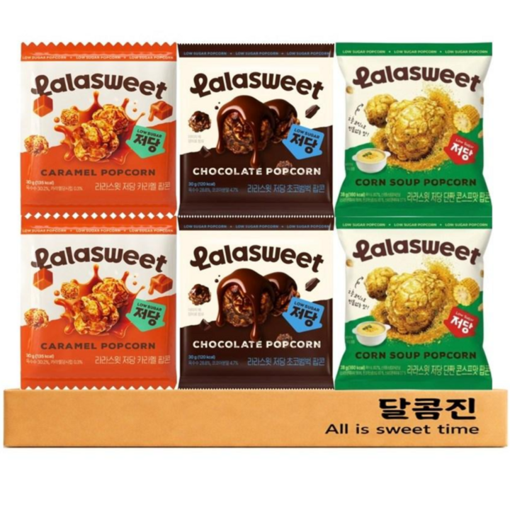 [달콤진] 라라스윗 저당 카라멜팝콘2P + 초코범벅팝콘2P + 단짠 콘스프맛팝콘2P, 1세트, 196g