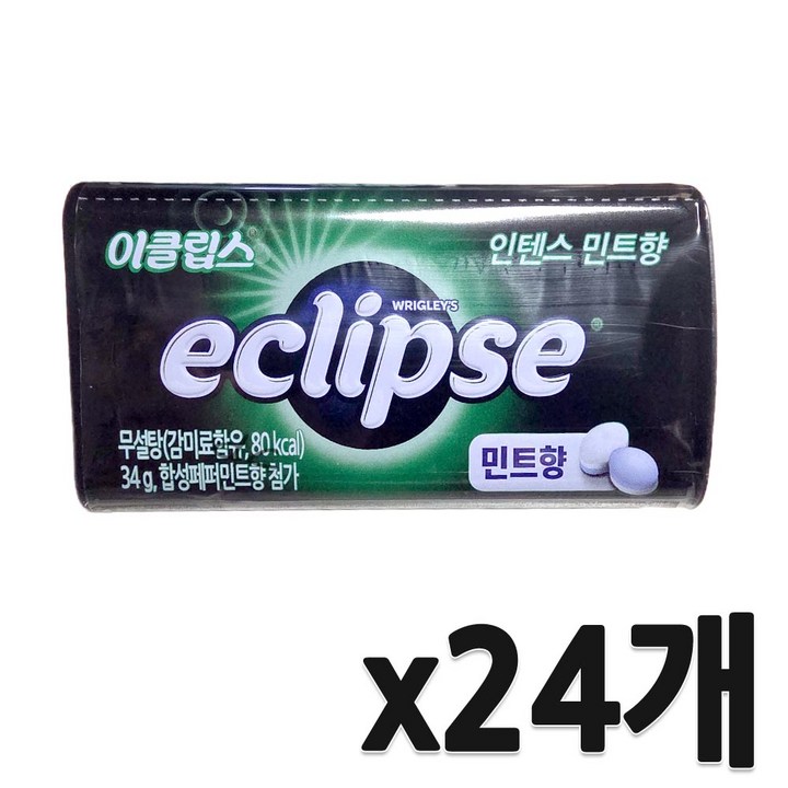 이클립스 인텐스민트 캔디, 34g, 24개