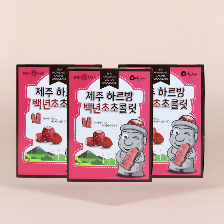 하르방 백년초초콜릿 여행선물 제주기념품 선물 특산품 3묶음, 1개, 234g