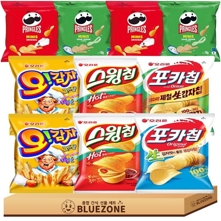 오리온 농심 감자스낵 감자칩 대표 과자 10종, 1세트, 30g