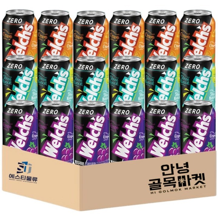 [안녕골목마켓] 웰치 제로 355ml 포도6개+오렌지6개+샤인머스캣6개, 1박스