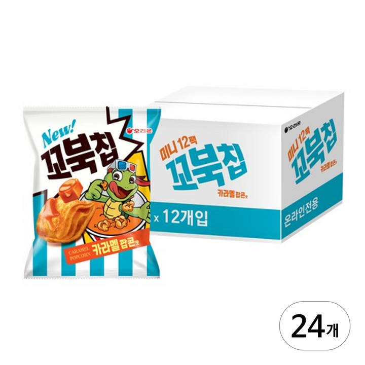 꼬북칩 카라멜 팝콘맛, 30g, 24개