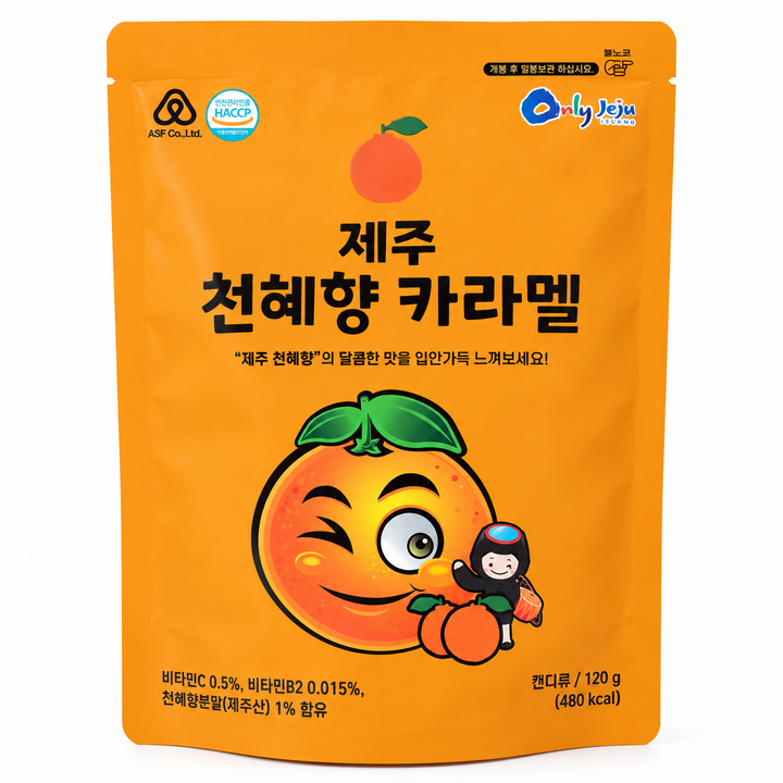 제주 천혜향 카라멜, 1개, 120g