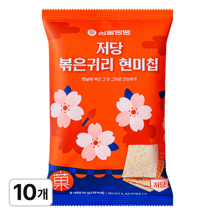 삼팔당땡 저당 볶은귀리 현미칩, 10개, 60g