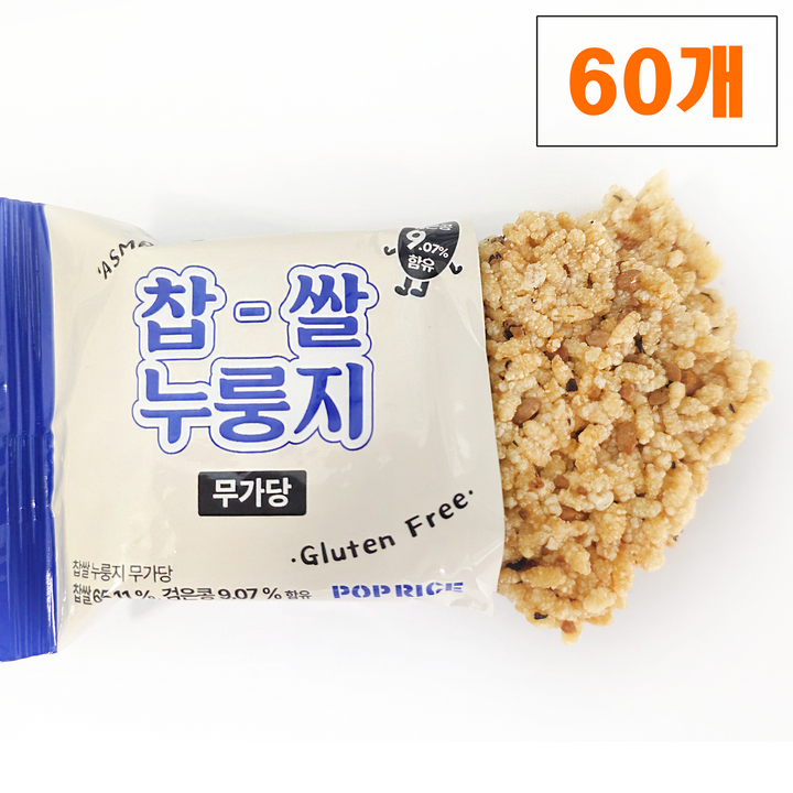 찹쌀 누룽지 과자 무가당 고소한맛 개별포장, 1.5kg, 1박스