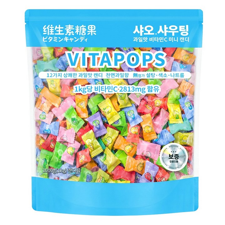 올바른푸드 비타팝스 무설탕캔디 베트남사탕 샤오샤우팅 비타민C 캔디, 1kg, 1개