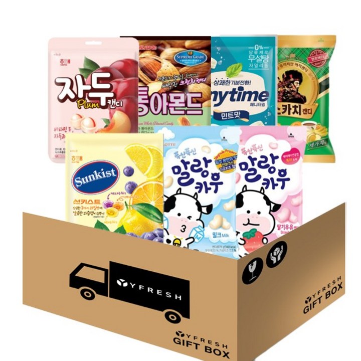 사탕7종 선물세트(자두캔디 썬키스트 통아몬드 애니타임 스카치캔디 말랑카우 딸기 말랑카우 밀크) + YFRESH박스, 1세트