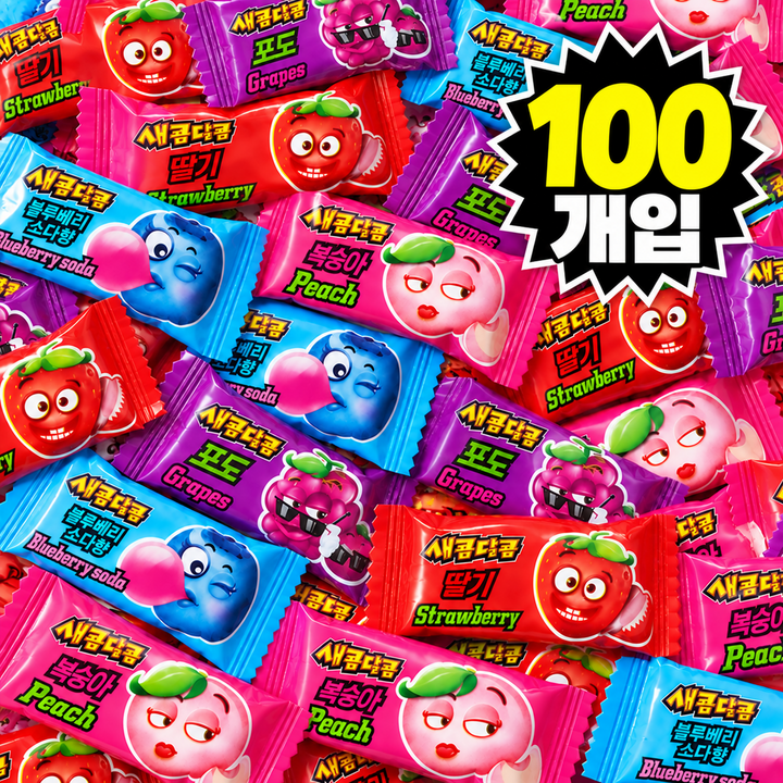 새콤달콤 대용량 네가지맛 개별포장, 100개, 4g