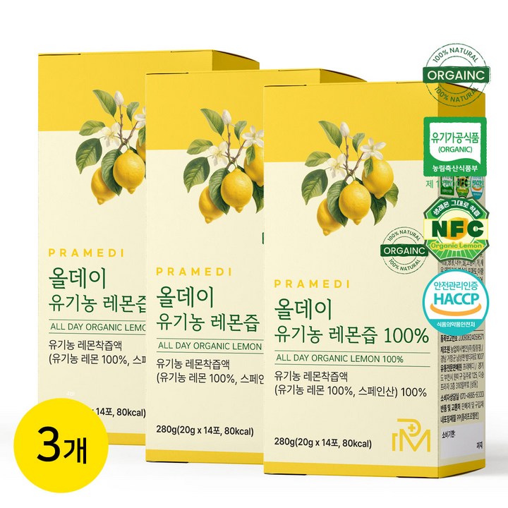 프라메디 매일 1레몬 올데이 유기농 레몬즙 100%, 3개, 280g