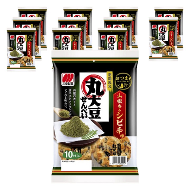 산코세이카 둥근 콩 센베이 산초향이 나는 매운 맛, 12개