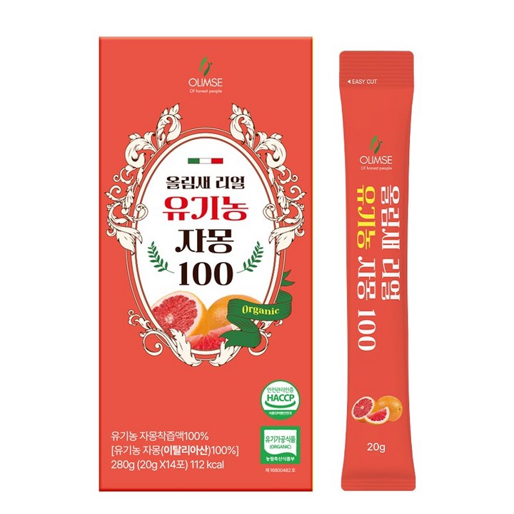올림새 리얼 NFC 유기농 자몽즙100 14스틱, 1개, 280g
