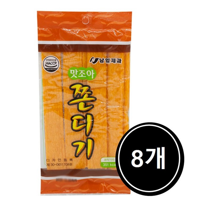 맛조아쫀디기 100g, 8개
