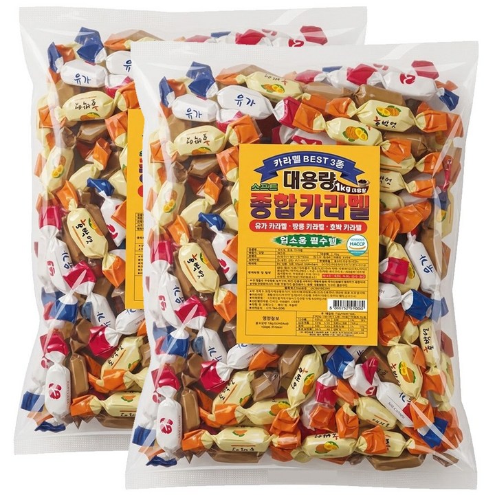 [냠냠상회] 호박+유가+땅콩 카라멜 세가지 맛 혼합 대용량 카라멜 간식세트, 2개, 1kg