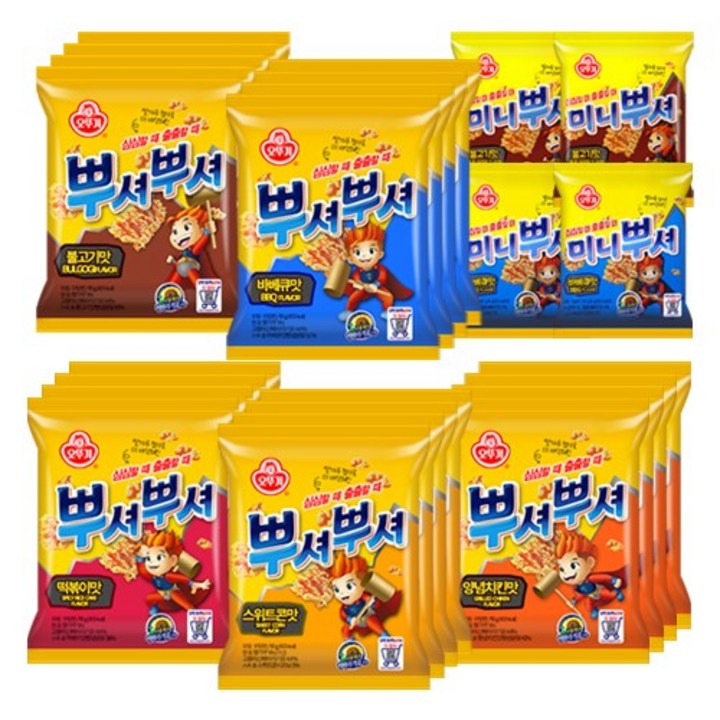 스낵세트 뿌셔뿌셔 5종 24개{불고기(4+미니2)+바비큐(4+미니2)+양념치킨4+떡볶이4+스위트콘4}, 1세트