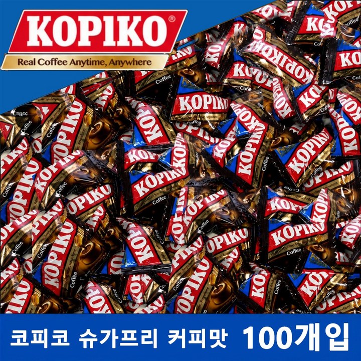 코피코 슈가프리 커피맛 캔디 대용량 100개 개별포장 사무실 탕비실 간식, 3g