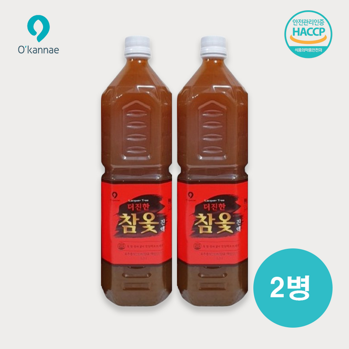 옻가네 더진한참옻진액 신상품 출시특가판매!!, 2개, 1.5L