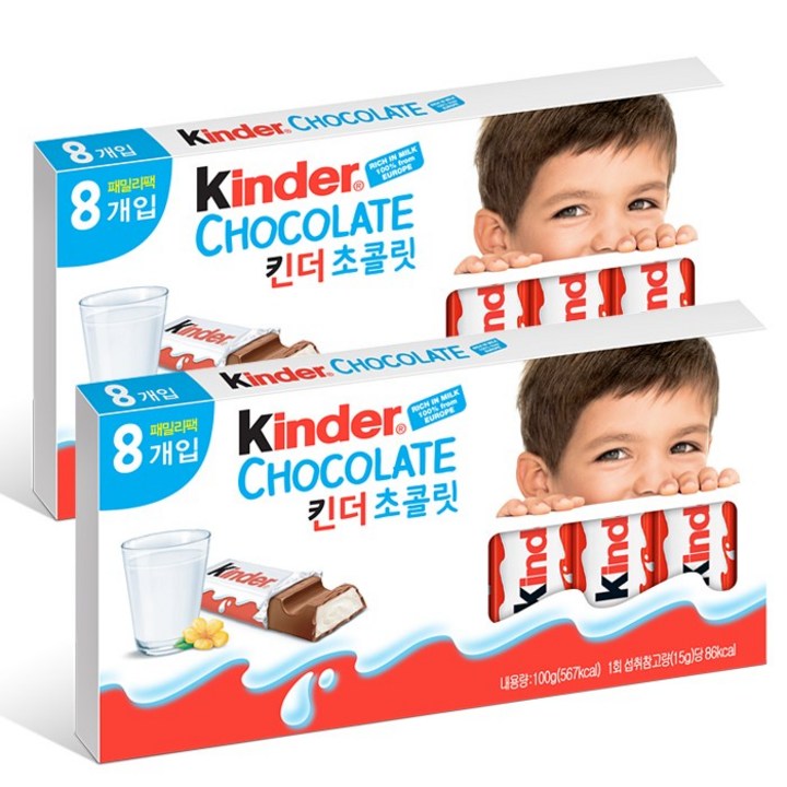 킨더 초콜릿 8개입, 100g, 40개