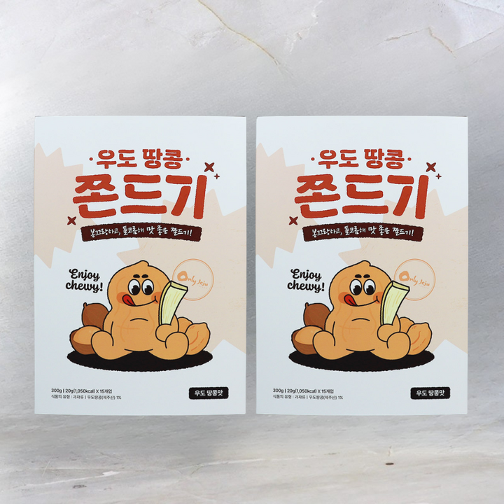 제주 우도땅콩쫀드기 기념품 선물, 2개, 300g