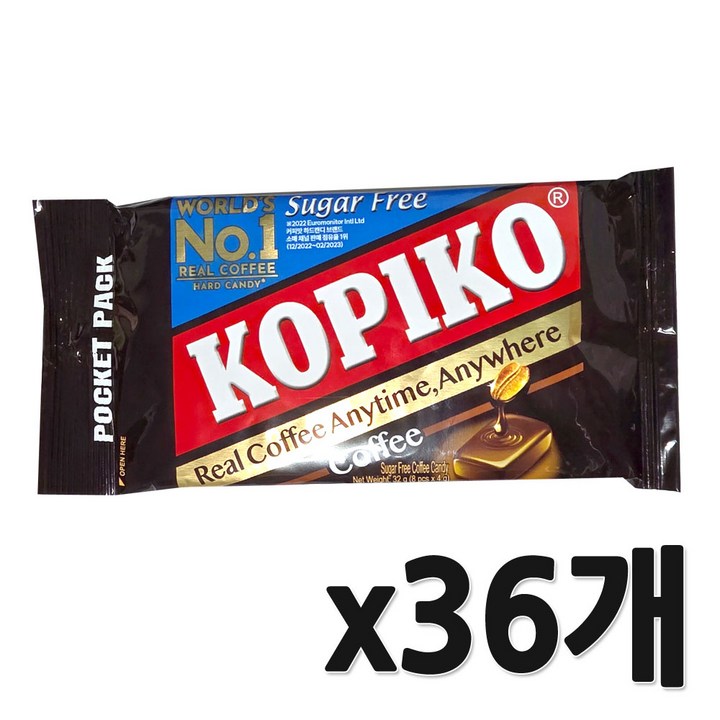 코피코 마요라 슈가프리 커피맛캔디 블리스터, 32g, 36개