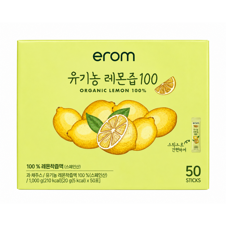 erom 유기농 레몬즙100% 50포, 50개, 20g