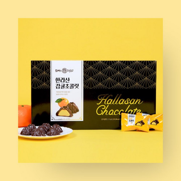 제주도 한라산 감귤초콜릿 한라산모양, 1개, 216g