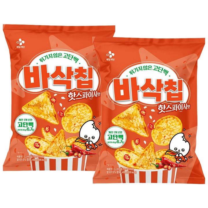 CJ 바삭칩 핫스파이시맛 고단백 쌀과자, 45g, 2개