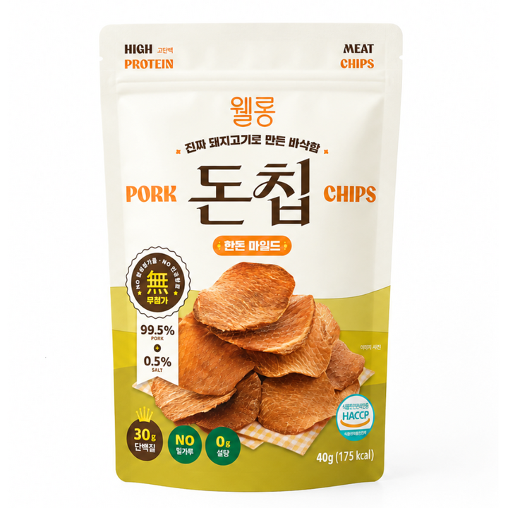 웰롱 돈칩 한돈 마일드 낮은염도, 1개, 40g