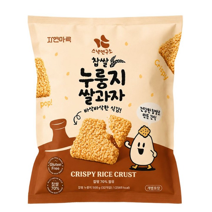 스낵연구소 찹쌀 누룽지 과자 달콤 바삭 개별포장 대용량, 1개, 500g