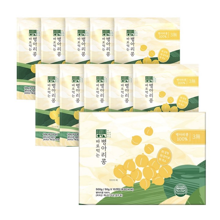 한끼대용 간편식 바로 먹는 병아리콩, 1박스, 500g