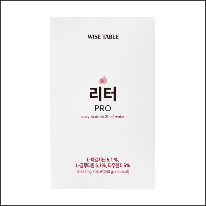 와이즐리 리터 PRO 프로페셔널 수분충전 30포, 240g, 1박스