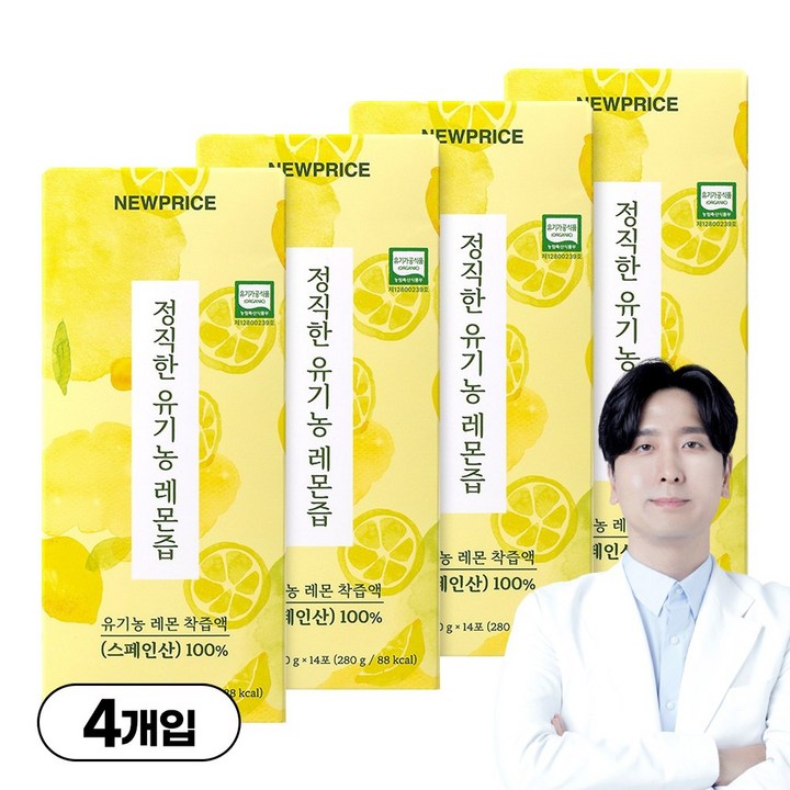 뉴프라이스 정직한 유기농 레몬즙, 280ml, 280g, 4개