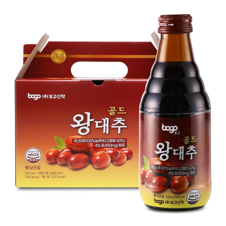 보고 왕대추 골드 음료 국산대추농축액 100% 데일리 컨디션 케어 전통 건강음료 선물용, 8개, 210ml