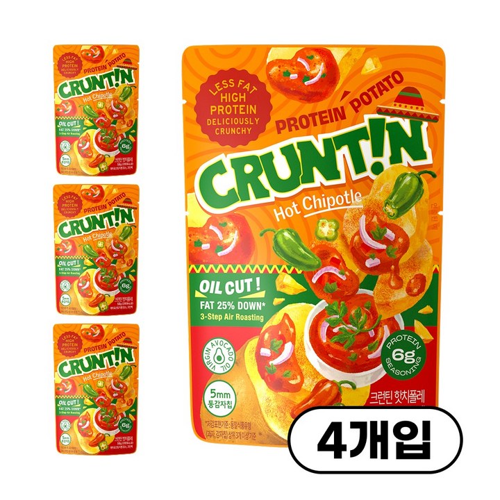 [공식몰] N.E.W 크런틴 5mm 통감자칩 핫치폴레, 1박스, 220g