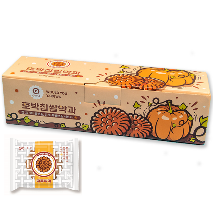 달콤하면 약과지 우주 호박찹쌀약과, 20개, 40g