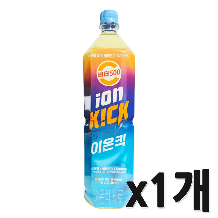 비타500 광동 이온킥 제로 이온음료, 1.5L, 1개