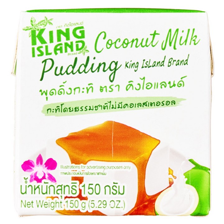 푸딩 킹아일랜드 코코넛 밀크 우유 푸딩 과일 태국 디저트 사무실 간식, 36개, 150g