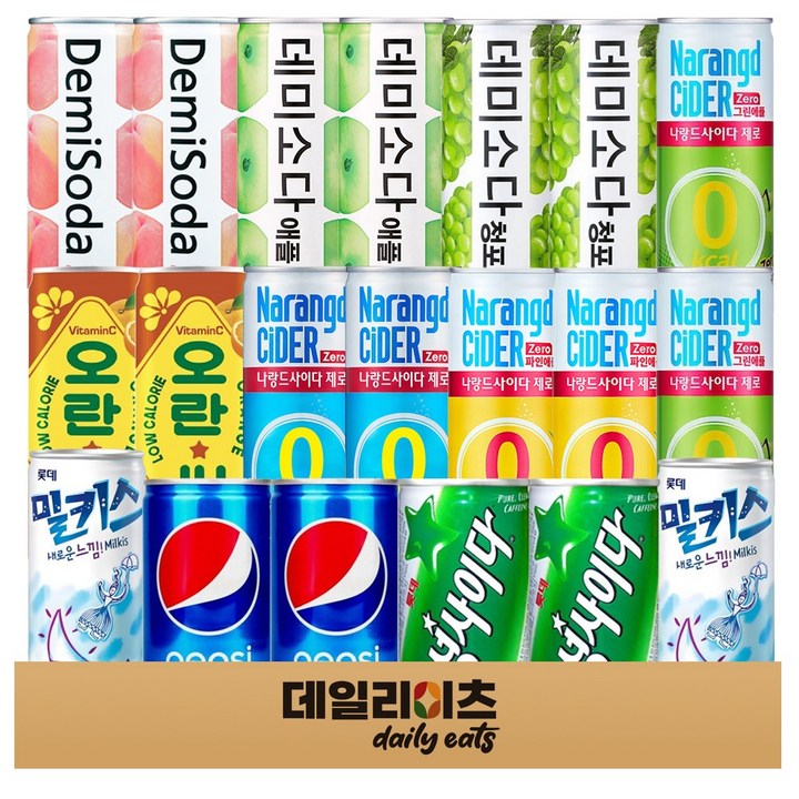 탄산 캔음료수 총 20캔 믹스세트, 190ml, 1세트