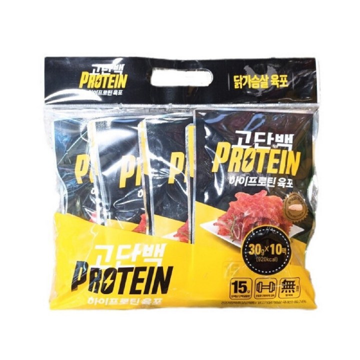 하이프로틴 육포, 10개, 30g