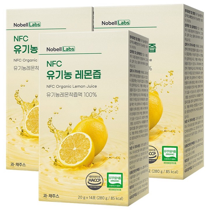 노벨랩스 착즙 100% 유기농 레몬즙, 3개, 280g