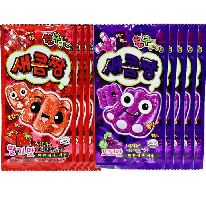 ANYTHING]새콤짱 새콤달콤 뜯어먹는 젤리 포도맛 딸기맛 2026신제품250923, 35g, 12개