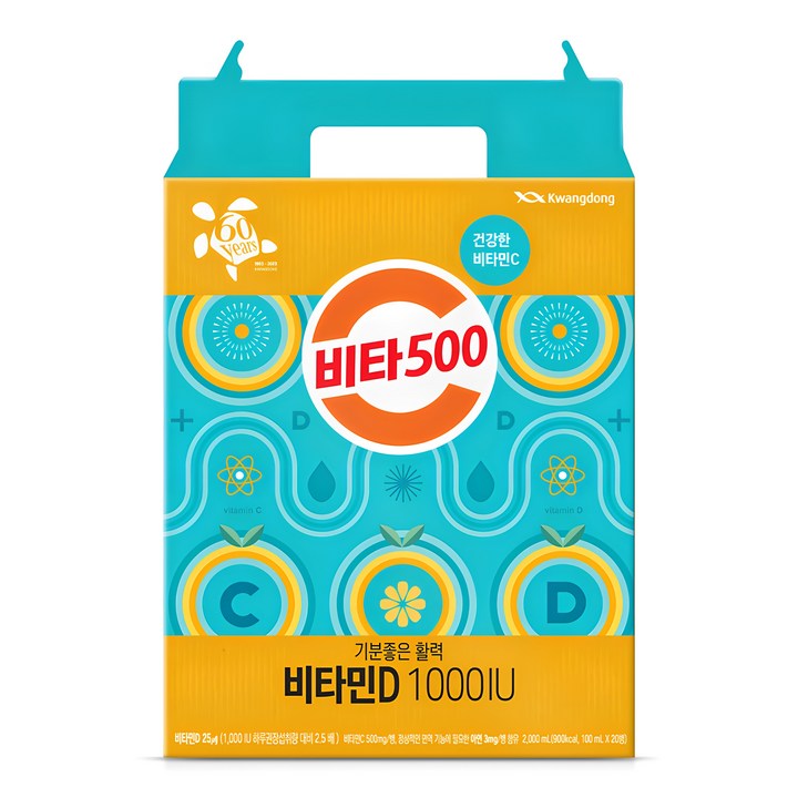 광동제약 비타500 비타민D 1000 IU, 20개, 100ml