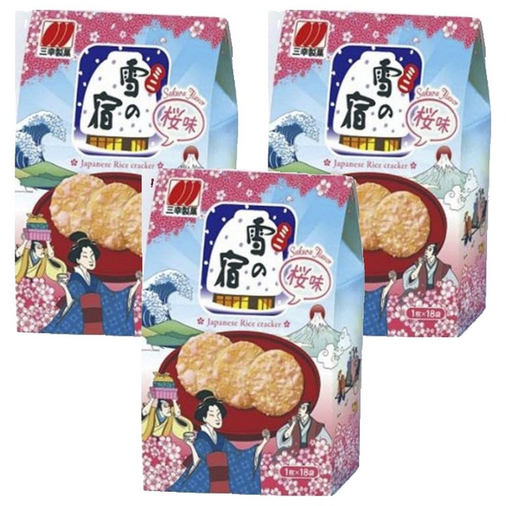 유키노야도 미니 벚꽃 맛 18개입, 3개