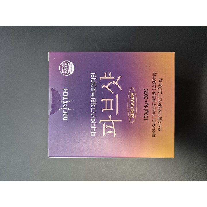 [정품] 파브샷 제로슈가 식후관리 파라다이스 그레인 브로멜라인 식약청인증 HACCP, 1개, 120g