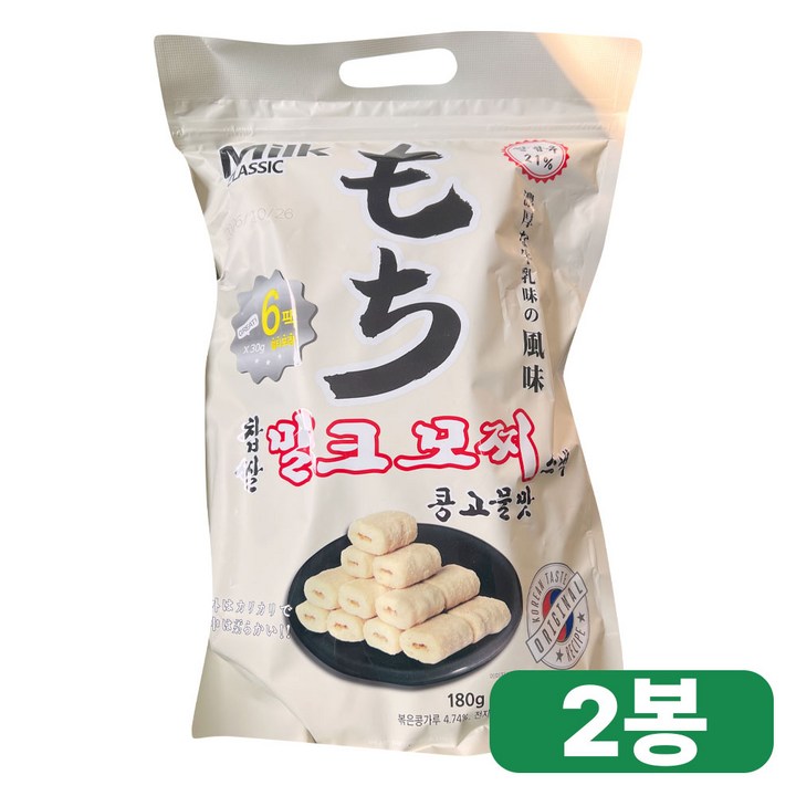 밀크클래식쌀과자 모찌스낵 콩고물맛, 180g, 2개