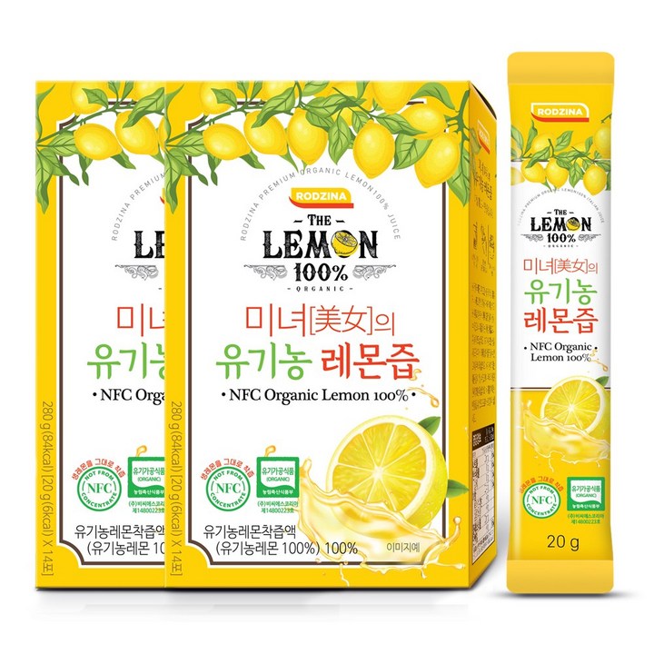 로지나 미녀의 레몬즙 14p, 280g, 2개