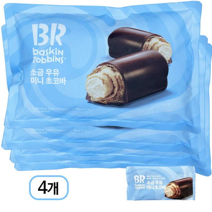 배스킨라빈스 소금 우유 미니 초코바, 405g, 4개
