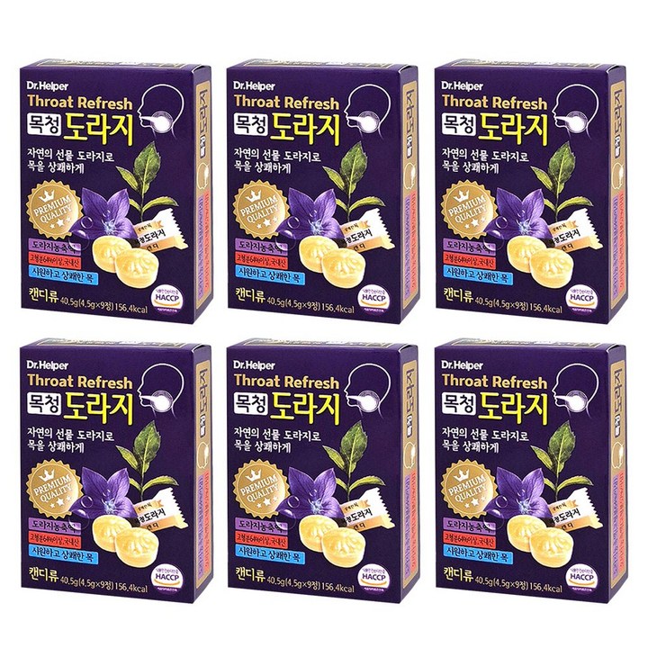 목청 도라지 목캔디 9정 목에 좋은 캔디 6개, 4.5g, 54개