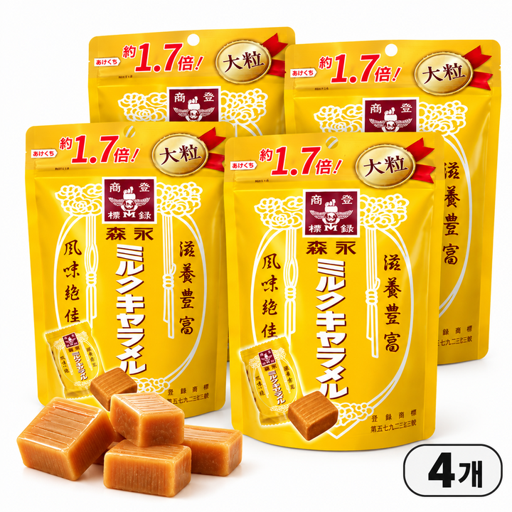 모리나가 밀크 카라멜, 132g, 4개